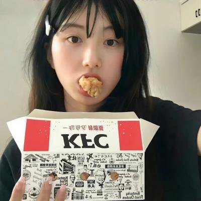 双面女蝎星